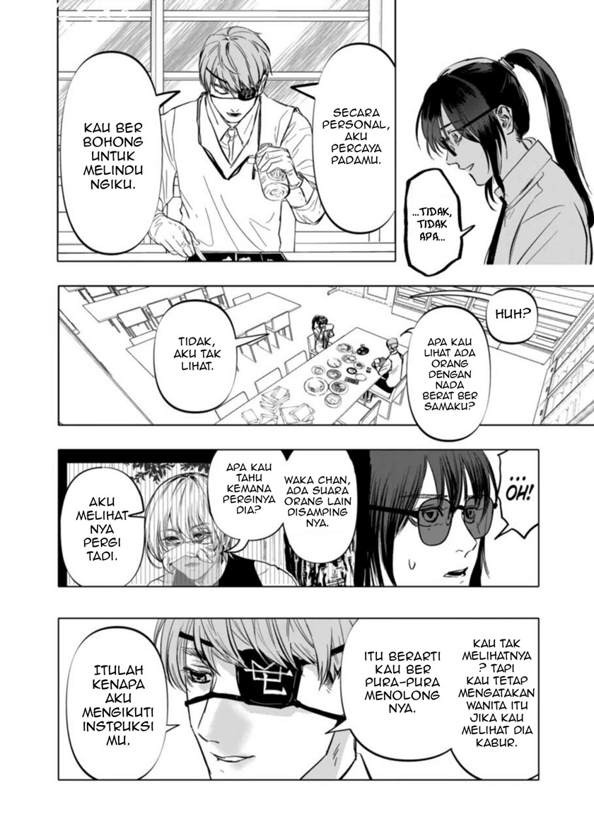 After God Chapter 02 Gambar 17