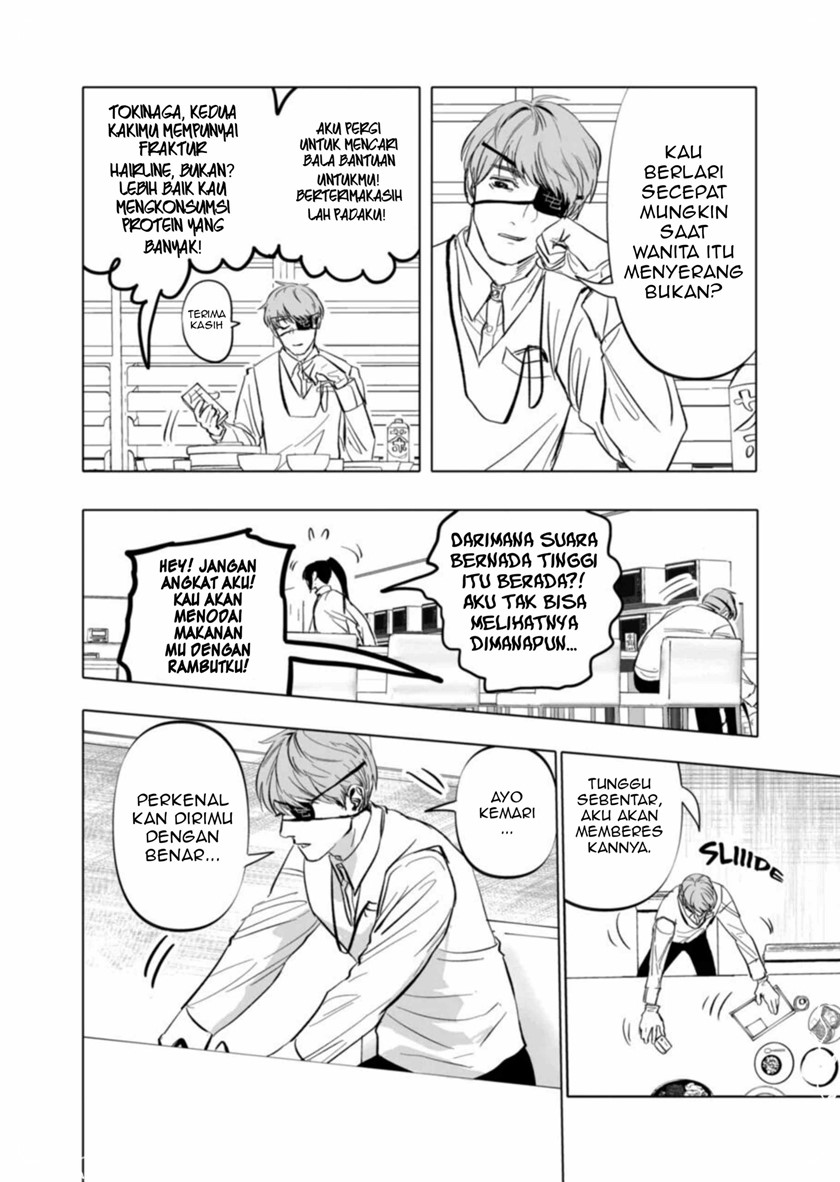 After God Chapter 02 Gambar 19