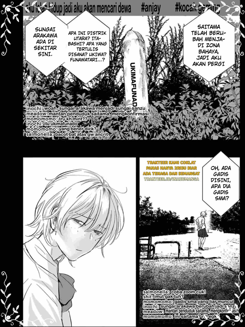 After God Chapter 02 Gambar 3