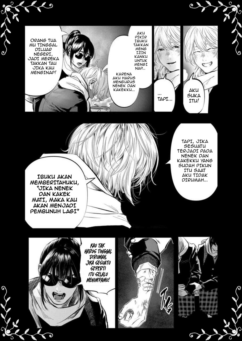 After God Chapter 01.2 Gambar 7