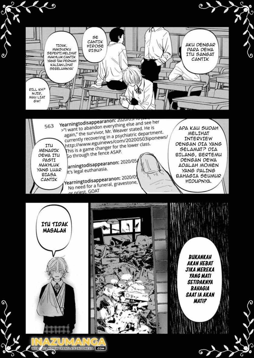 After God Chapter 01.2 Gambar 9