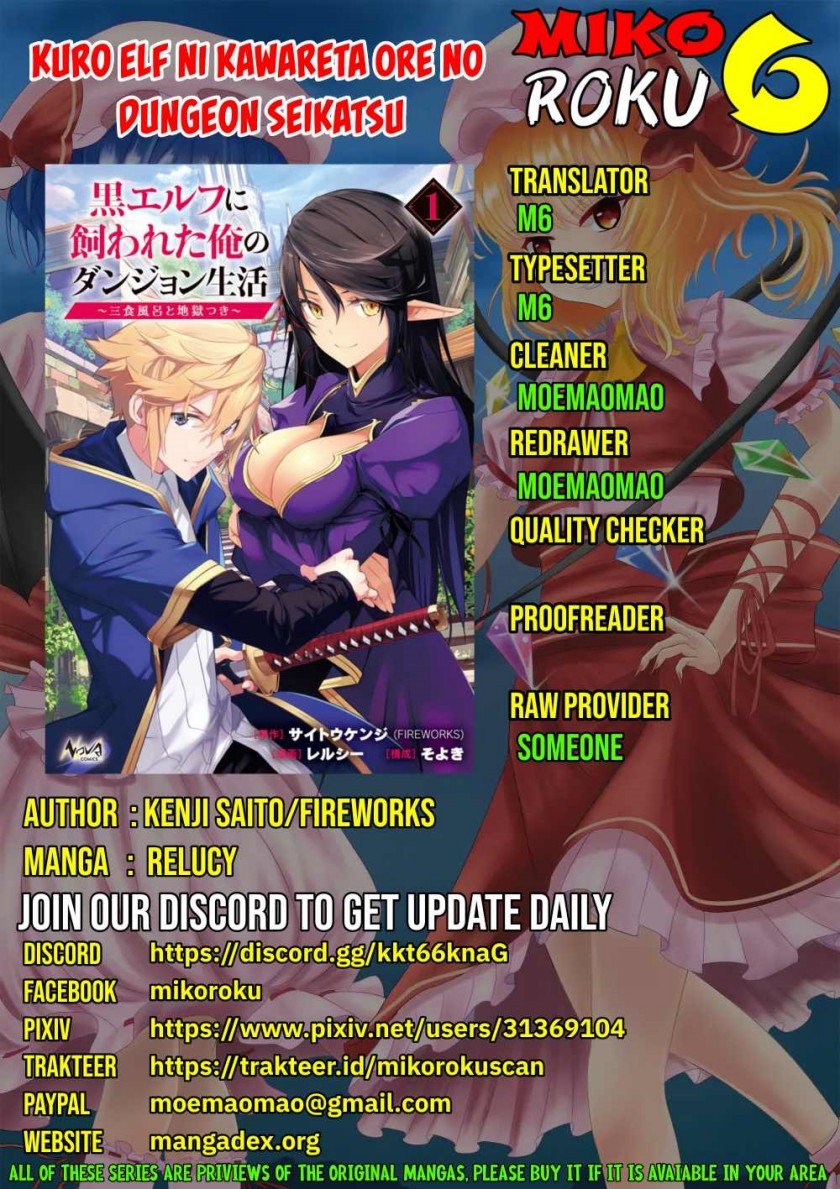 Baca Komik Kuro Elf ni Kawareta Ore no Danjon Seikatsu ~Sanshoku Furo To Jigoku-tsuki~ Chapter 04 Gambar 1