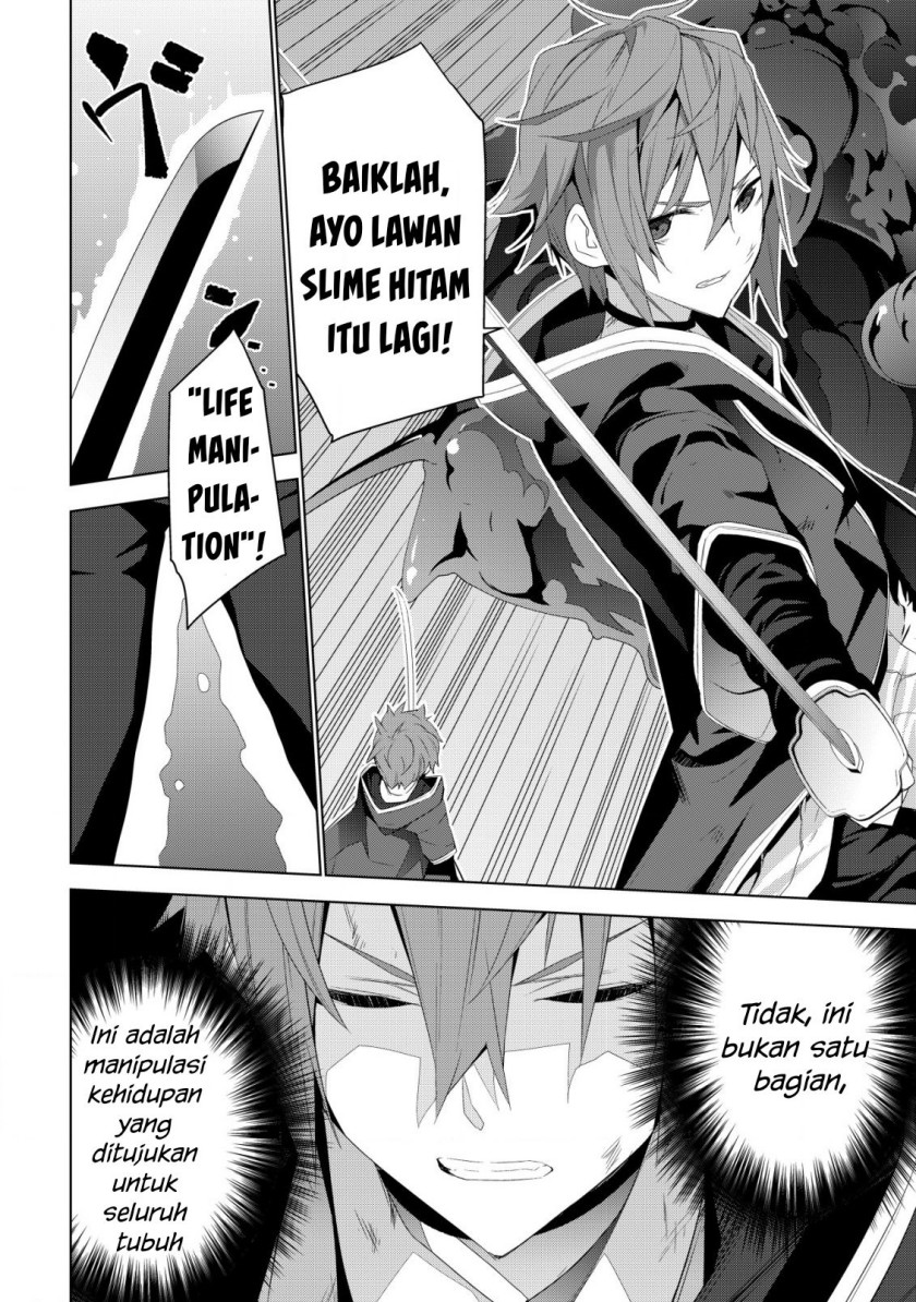 Kuro Elf ni Kawareta Ore no Danjon Seikatsu ~Sanshoku Furo To Jigoku-tsuki~ Chapter 04 Gambar 10