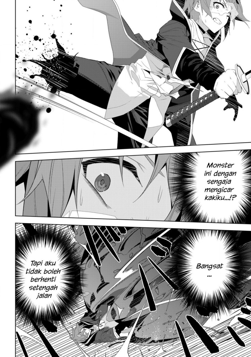 Kuro Elf ni Kawareta Ore no Danjon Seikatsu ~Sanshoku Furo To Jigoku-tsuki~ Chapter 04 Gambar 14