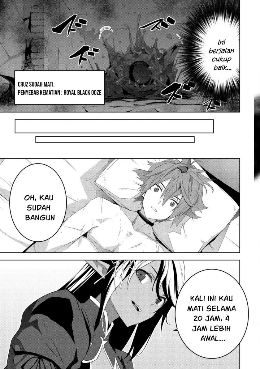 Kuro Elf ni Kawareta Ore no Danjon Seikatsu ~Sanshoku Furo To Jigoku-tsuki~ Chapter 04 Gambar 15