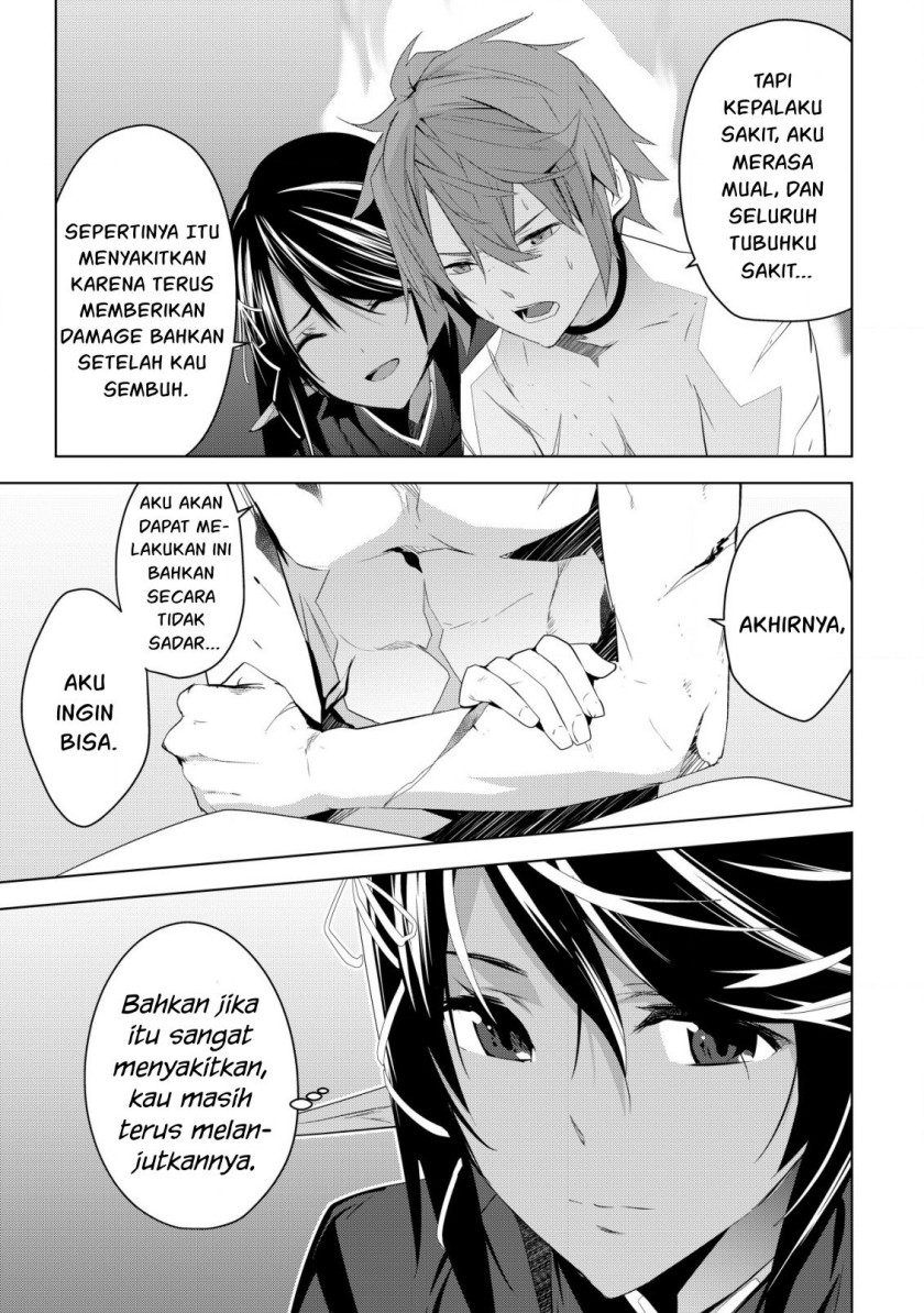 Kuro Elf ni Kawareta Ore no Danjon Seikatsu ~Sanshoku Furo To Jigoku-tsuki~ Chapter 04 Gambar 17