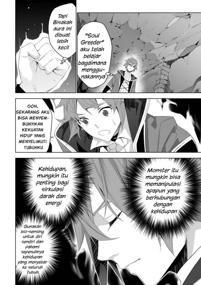 Kuro Elf ni Kawareta Ore no Danjon Seikatsu ~Sanshoku Furo To Jigoku-tsuki~ Chapter 04 Gambar 22