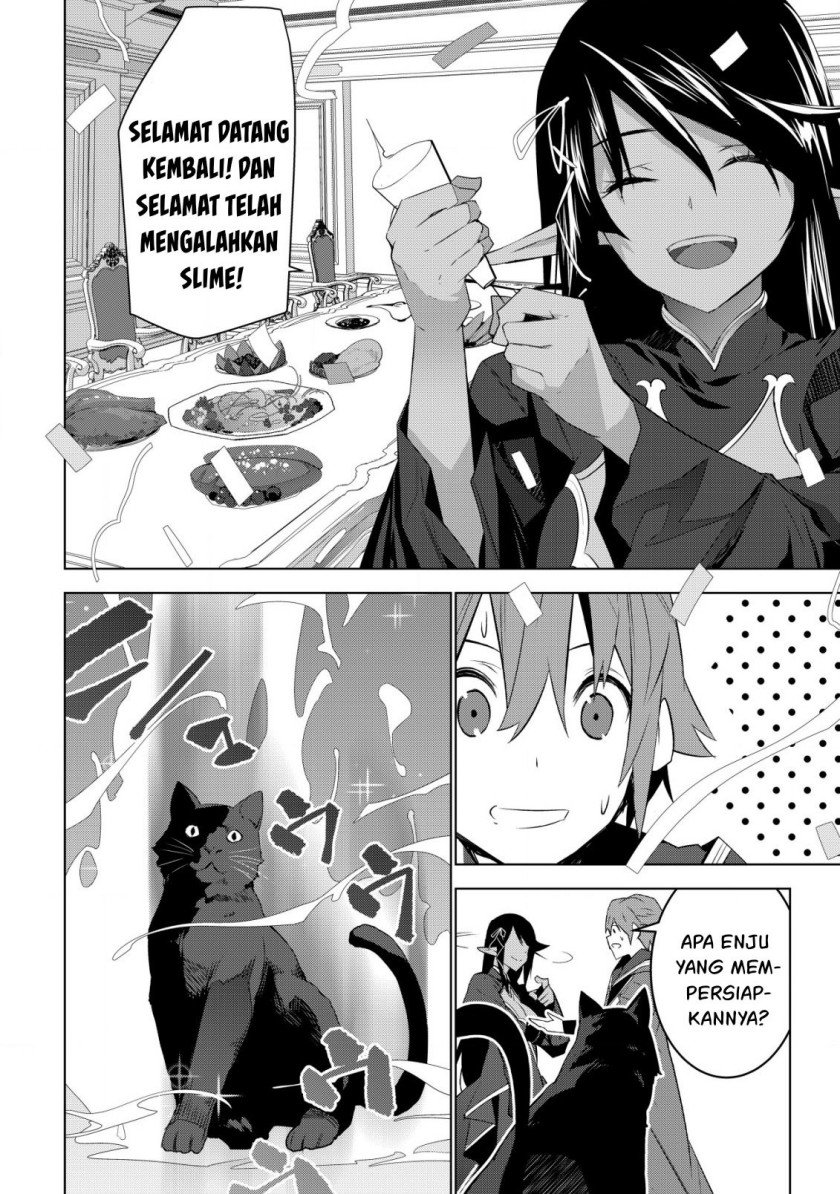 Kuro Elf ni Kawareta Ore no Danjon Seikatsu ~Sanshoku Furo To Jigoku-tsuki~ Chapter 04 Gambar 26
