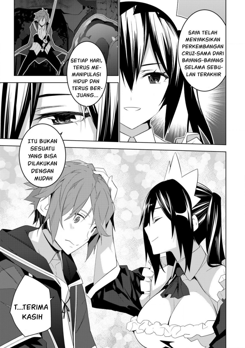 Kuro Elf ni Kawareta Ore no Danjon Seikatsu ~Sanshoku Furo To Jigoku-tsuki~ Chapter 04 Gambar 29