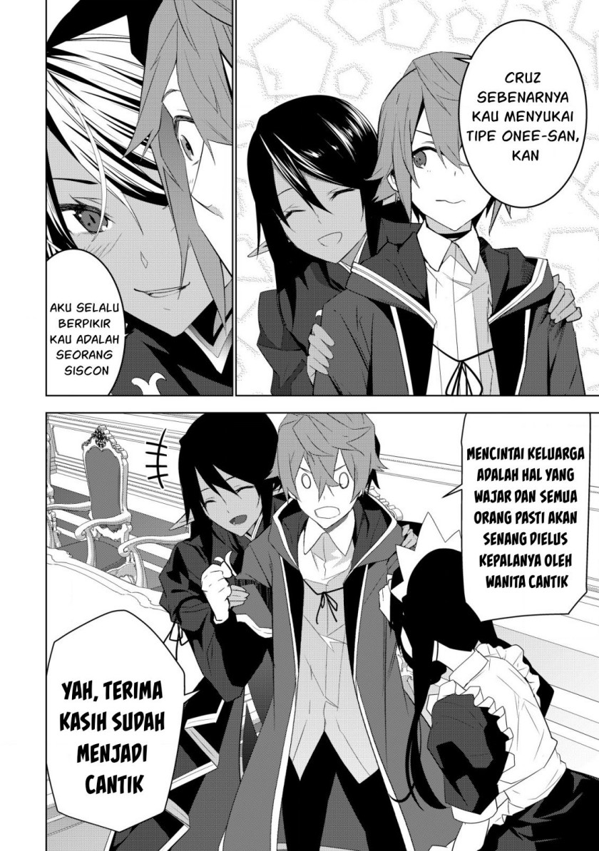 Kuro Elf ni Kawareta Ore no Danjon Seikatsu ~Sanshoku Furo To Jigoku-tsuki~ Chapter 04 Gambar 30