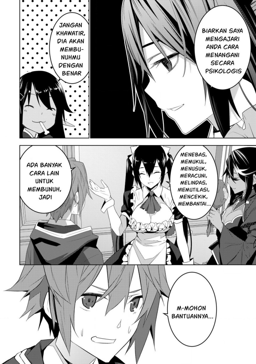 Kuro Elf ni Kawareta Ore no Danjon Seikatsu ~Sanshoku Furo To Jigoku-tsuki~ Chapter 04 Gambar 32