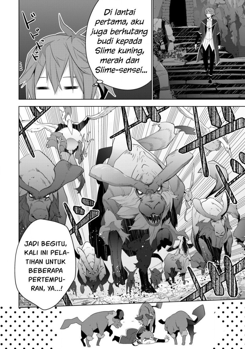 Kuro Elf ni Kawareta Ore no Danjon Seikatsu ~Sanshoku Furo To Jigoku-tsuki~ Chapter 04 Gambar 34