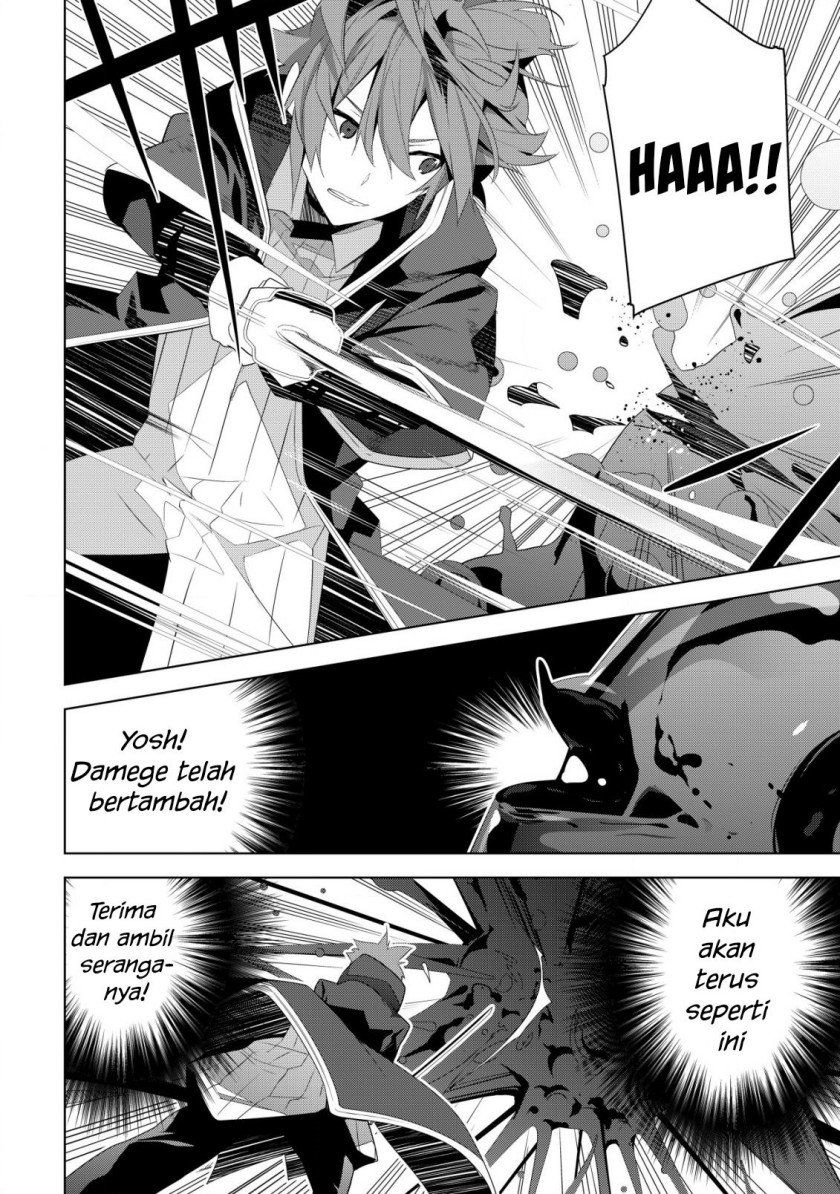 Kuro Elf ni Kawareta Ore no Danjon Seikatsu ~Sanshoku Furo To Jigoku-tsuki~ Chapter 04 Gambar 6