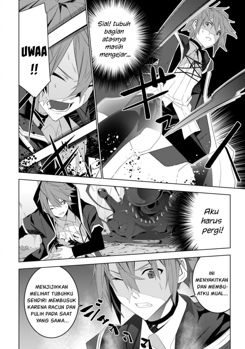 Kuro Elf ni Kawareta Ore no Danjon Seikatsu ~Sanshoku Furo To Jigoku-tsuki~ Chapter 04 Gambar 8