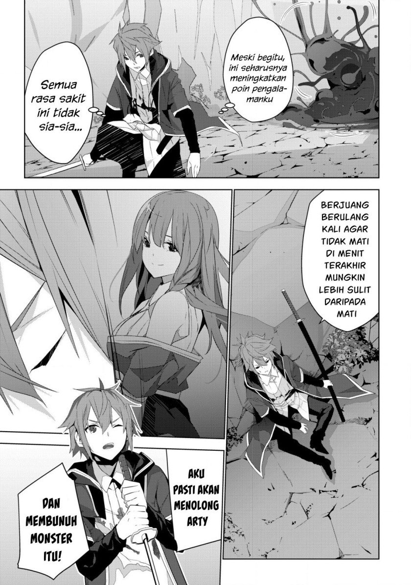 Kuro Elf ni Kawareta Ore no Danjon Seikatsu ~Sanshoku Furo To Jigoku-tsuki~ Chapter 04 Gambar 9