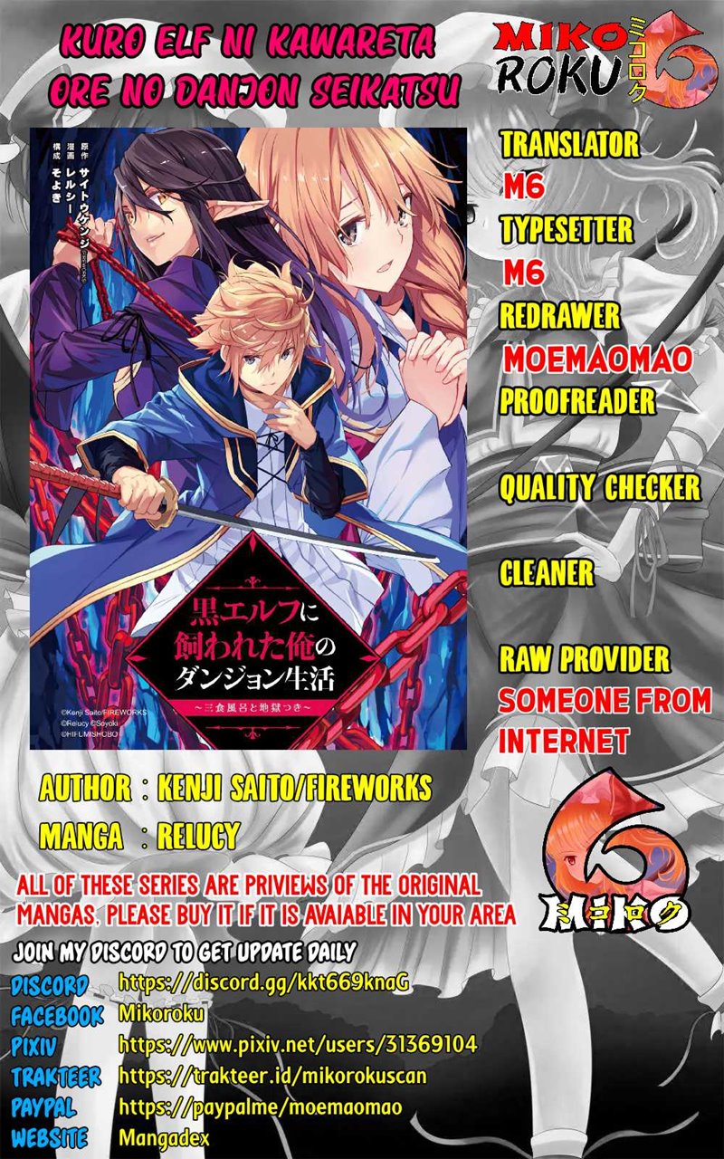 Baca Komik Kuro Elf ni Kawareta Ore no Danjon Seikatsu ~Sanshoku Furo To Jigoku-tsuki~ Chapter 03 Gambar 1