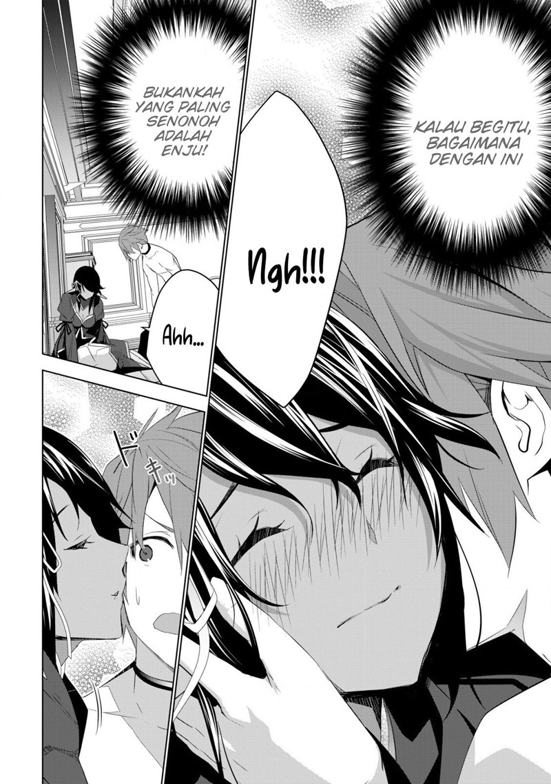 Kuro Elf ni Kawareta Ore no Danjon Seikatsu ~Sanshoku Furo To Jigoku-tsuki~ Chapter 03 Gambar 11