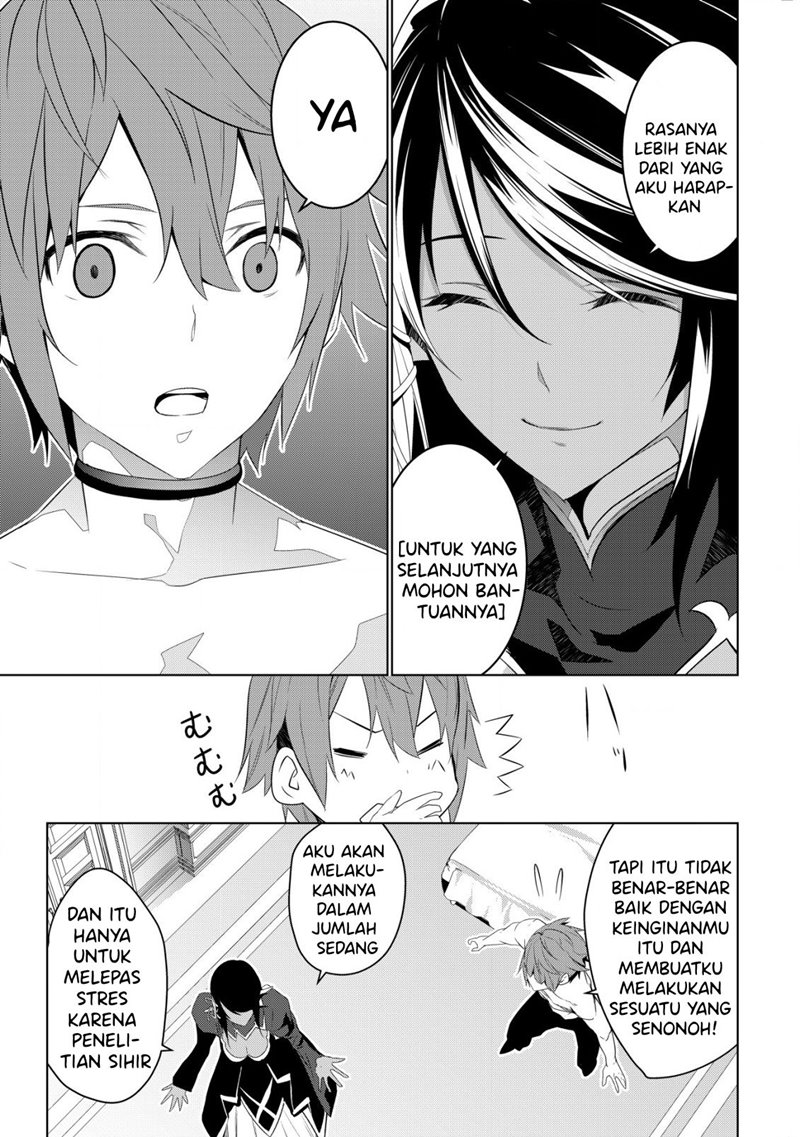 Kuro Elf ni Kawareta Ore no Danjon Seikatsu ~Sanshoku Furo To Jigoku-tsuki~ Chapter 03 Gambar 14