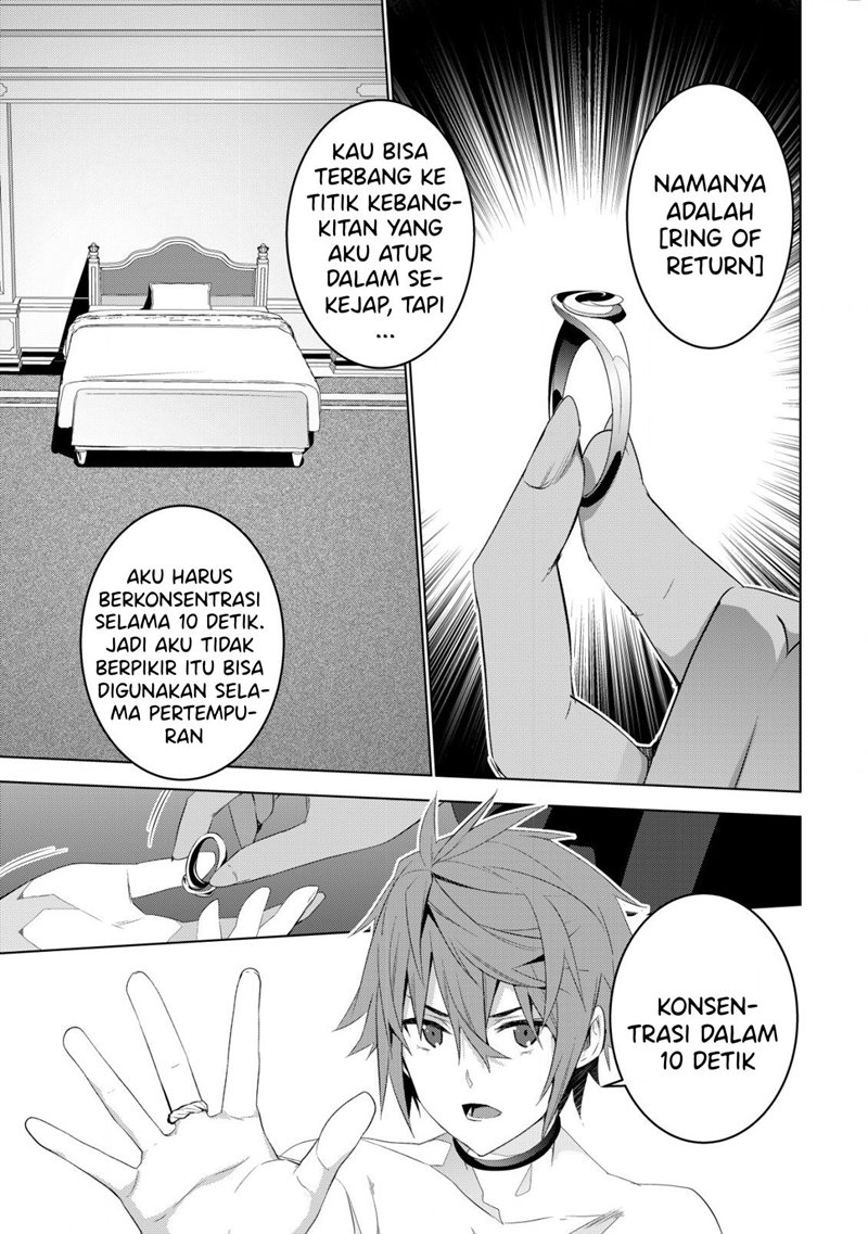 Kuro Elf ni Kawareta Ore no Danjon Seikatsu ~Sanshoku Furo To Jigoku-tsuki~ Chapter 03 Gambar 18