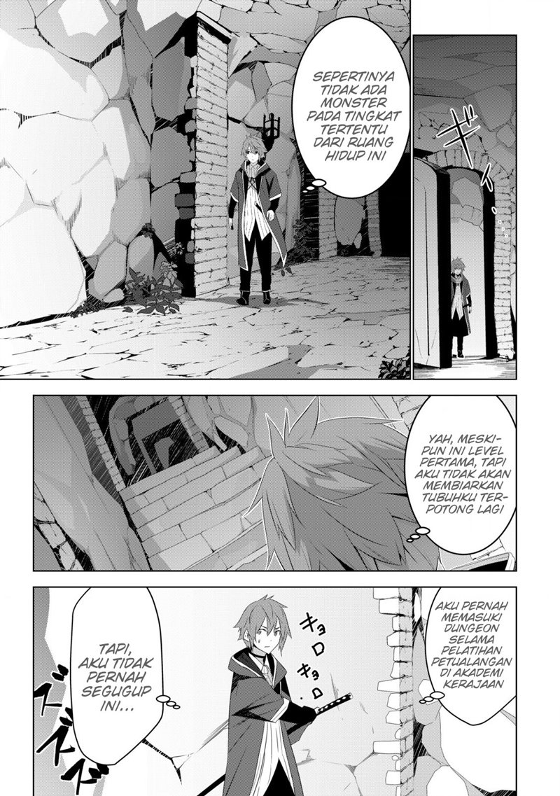 Kuro Elf ni Kawareta Ore no Danjon Seikatsu ~Sanshoku Furo To Jigoku-tsuki~ Chapter 03 Gambar 20