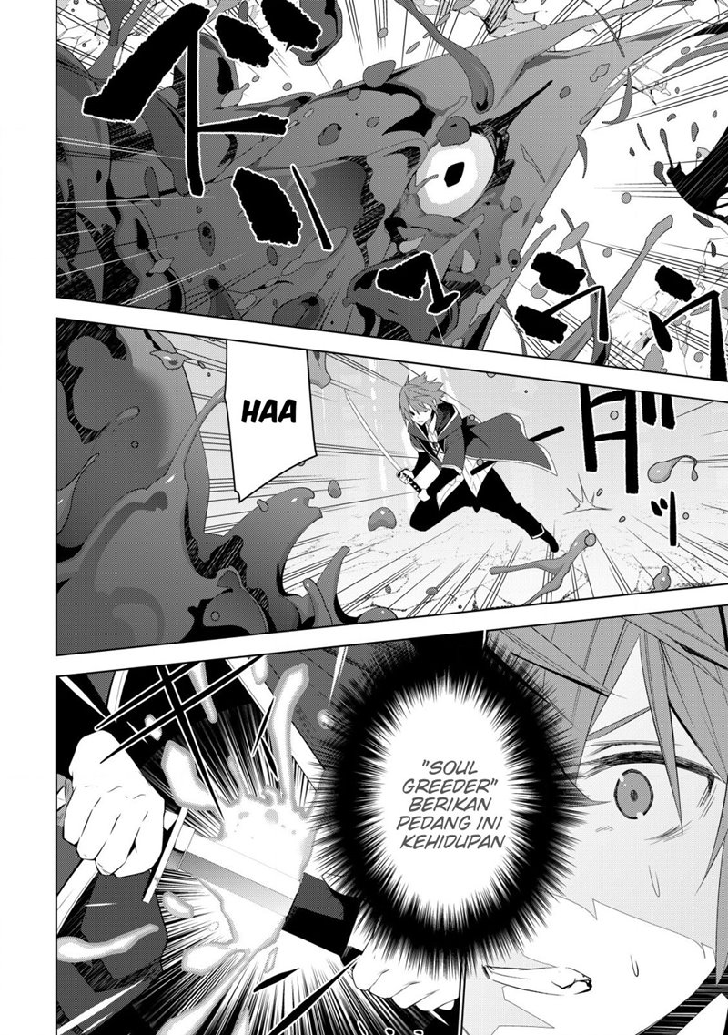 Kuro Elf ni Kawareta Ore no Danjon Seikatsu ~Sanshoku Furo To Jigoku-tsuki~ Chapter 03 Gambar 23