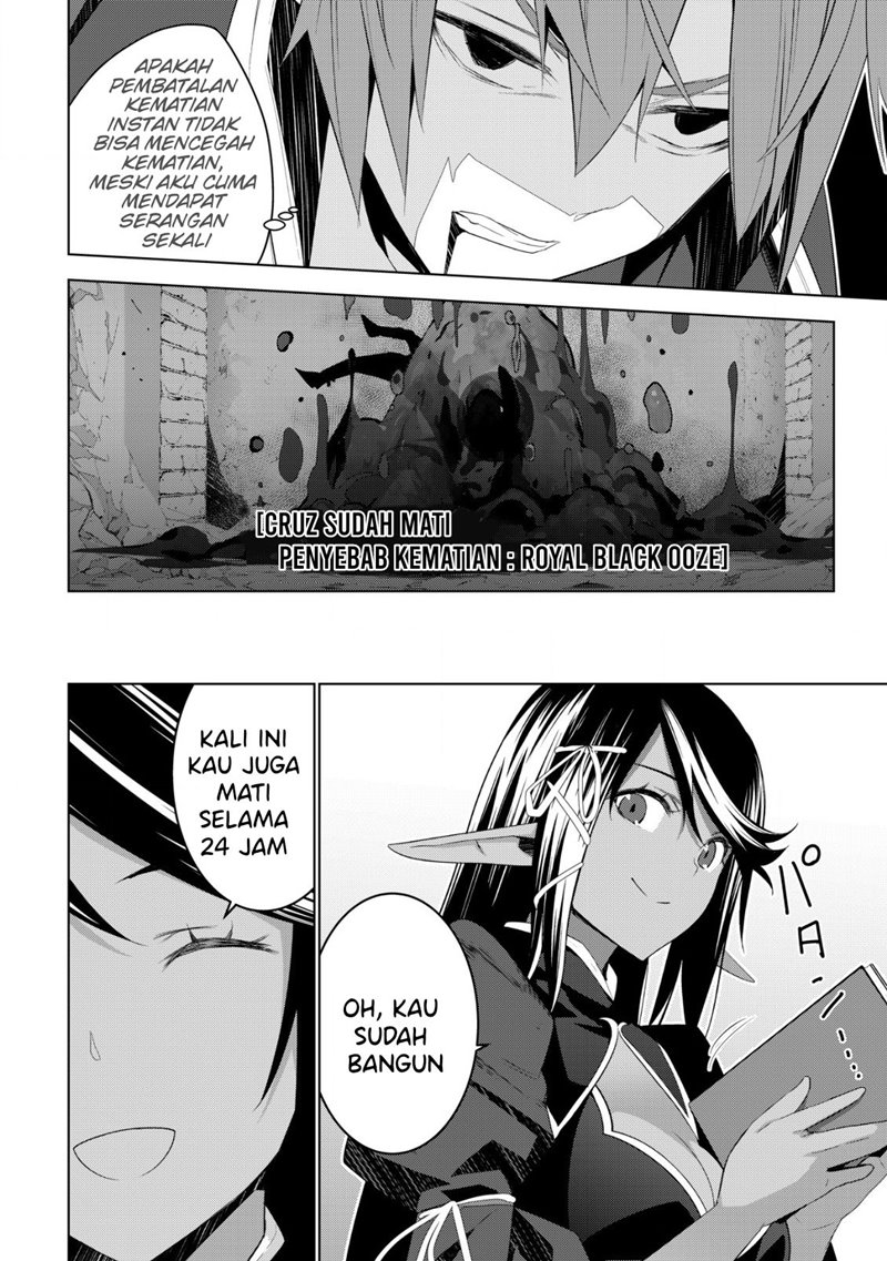 Kuro Elf ni Kawareta Ore no Danjon Seikatsu ~Sanshoku Furo To Jigoku-tsuki~ Chapter 03 Gambar 29