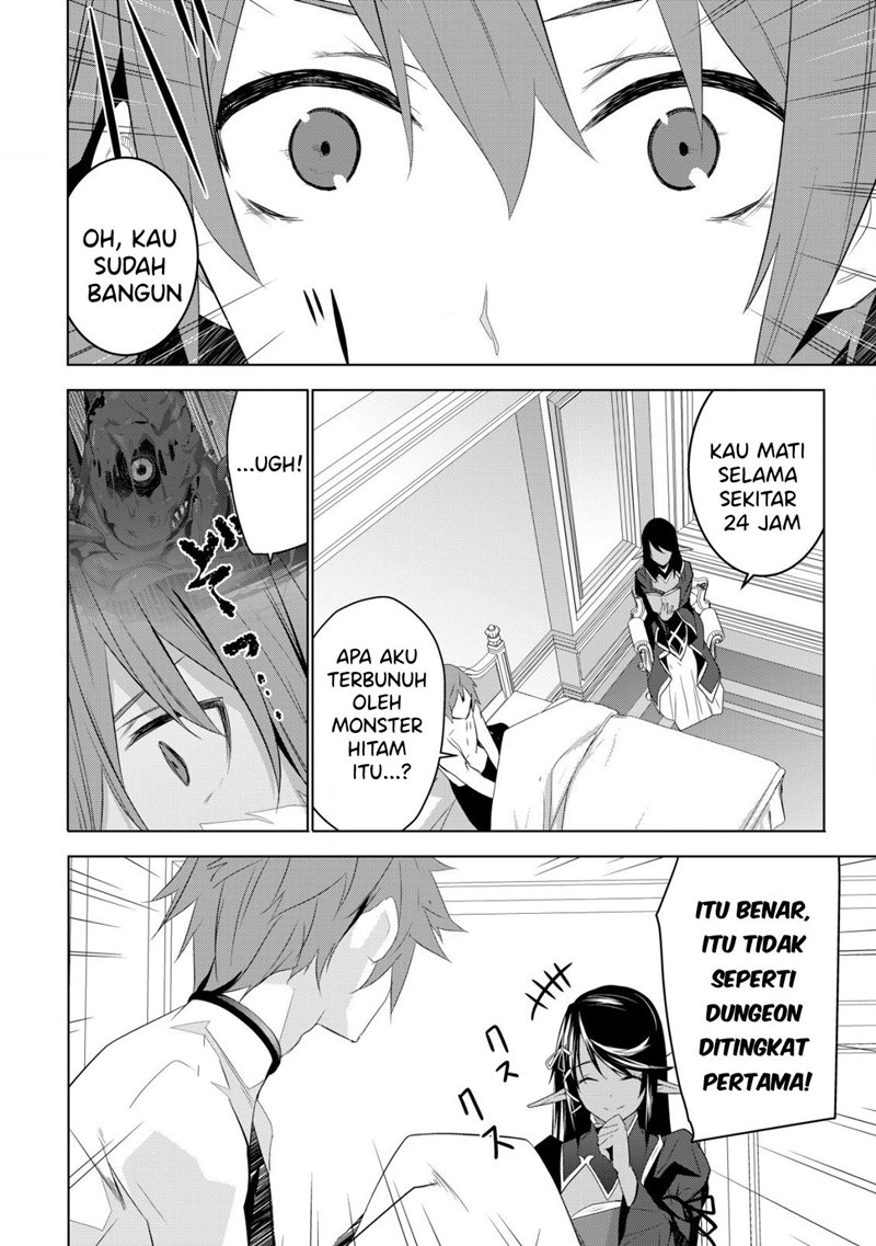 Kuro Elf ni Kawareta Ore no Danjon Seikatsu ~Sanshoku Furo To Jigoku-tsuki~ Chapter 03 Gambar 3