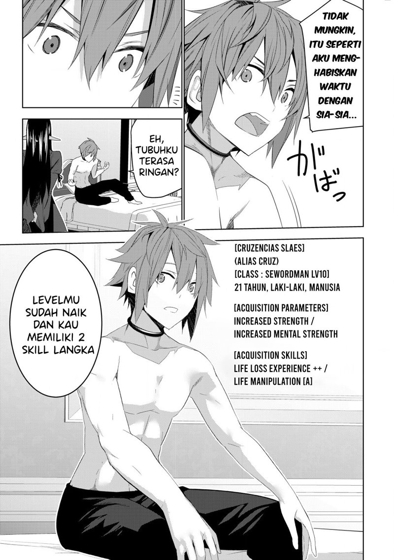 Kuro Elf ni Kawareta Ore no Danjon Seikatsu ~Sanshoku Furo To Jigoku-tsuki~ Chapter 03 Gambar 30