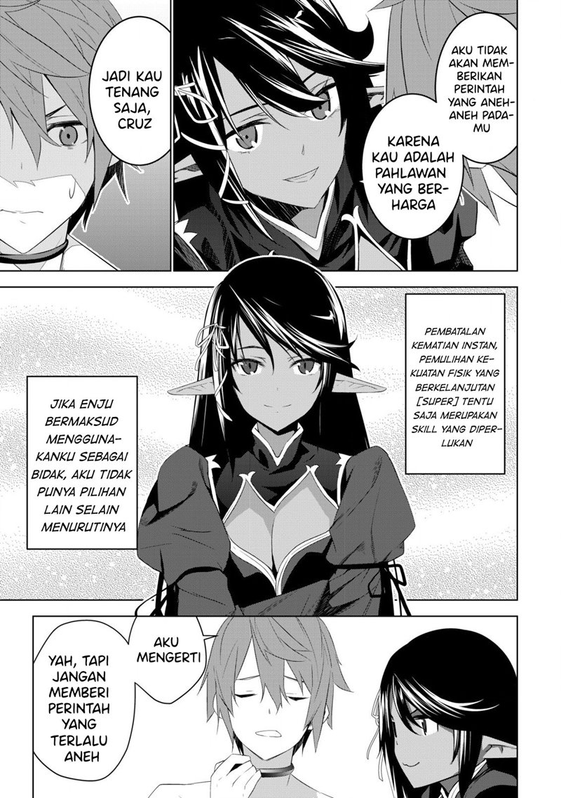 Kuro Elf ni Kawareta Ore no Danjon Seikatsu ~Sanshoku Furo To Jigoku-tsuki~ Chapter 03 Gambar 8