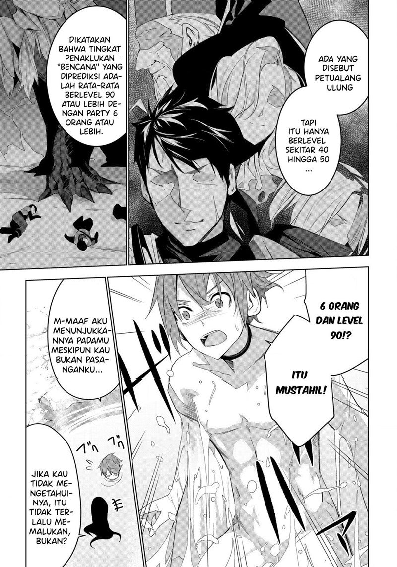 Kuro Elf ni Kawareta Ore no Danjon Seikatsu ~Sanshoku Furo To Jigoku-tsuki~ Chapter 02.2 Gambar 9