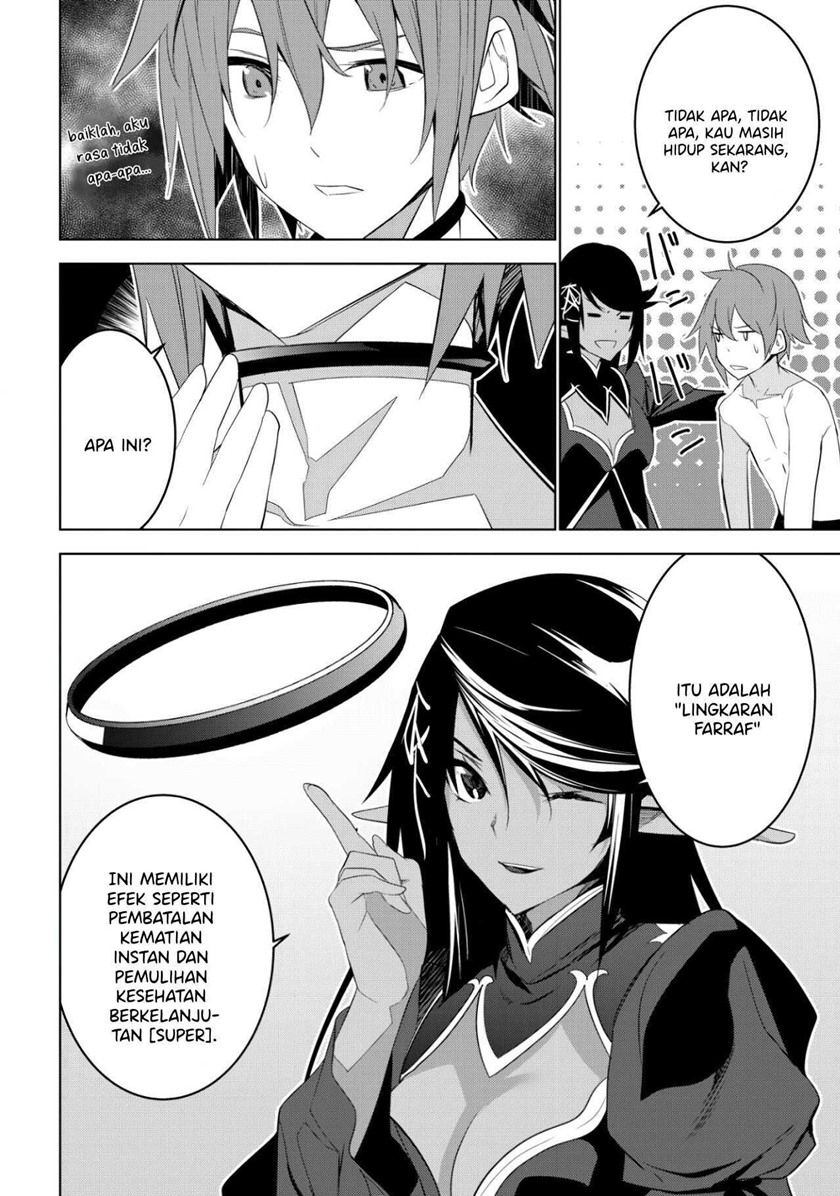Kuro Elf ni Kawareta Ore no Danjon Seikatsu ~Sanshoku Furo To Jigoku-tsuki~ Chapter 02.1 Gambar 10