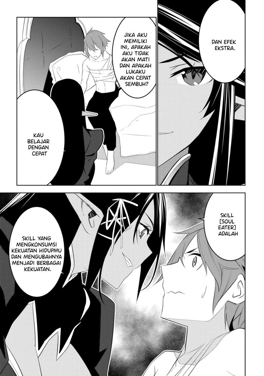 Kuro Elf ni Kawareta Ore no Danjon Seikatsu ~Sanshoku Furo To Jigoku-tsuki~ Chapter 02.1 Gambar 11