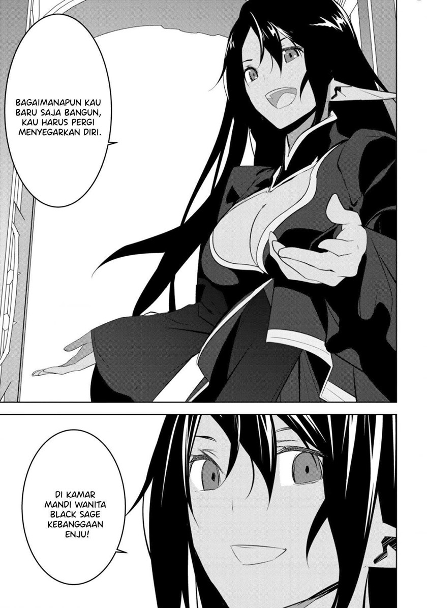 Kuro Elf ni Kawareta Ore no Danjon Seikatsu ~Sanshoku Furo To Jigoku-tsuki~ Chapter 02.1 Gambar 13