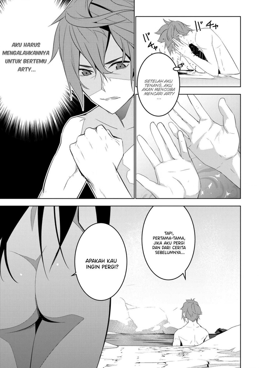 Kuro Elf ni Kawareta Ore no Danjon Seikatsu ~Sanshoku Furo To Jigoku-tsuki~ Chapter 02.1 Gambar 15