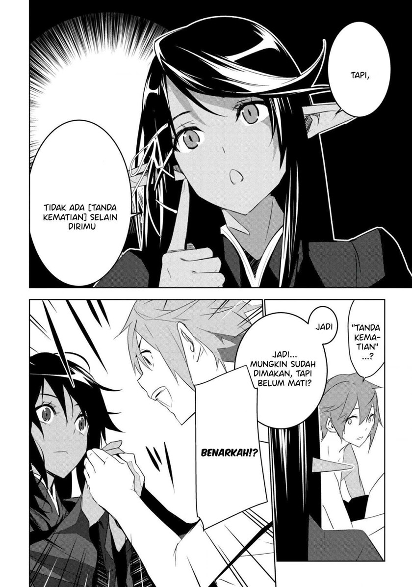 Kuro Elf ni Kawareta Ore no Danjon Seikatsu ~Sanshoku Furo To Jigoku-tsuki~ Chapter 02.1 Gambar 4