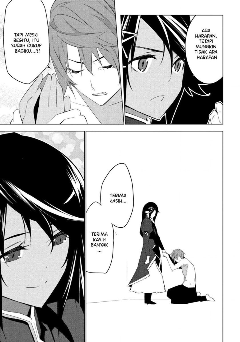 Kuro Elf ni Kawareta Ore no Danjon Seikatsu ~Sanshoku Furo To Jigoku-tsuki~ Chapter 02.1 Gambar 5