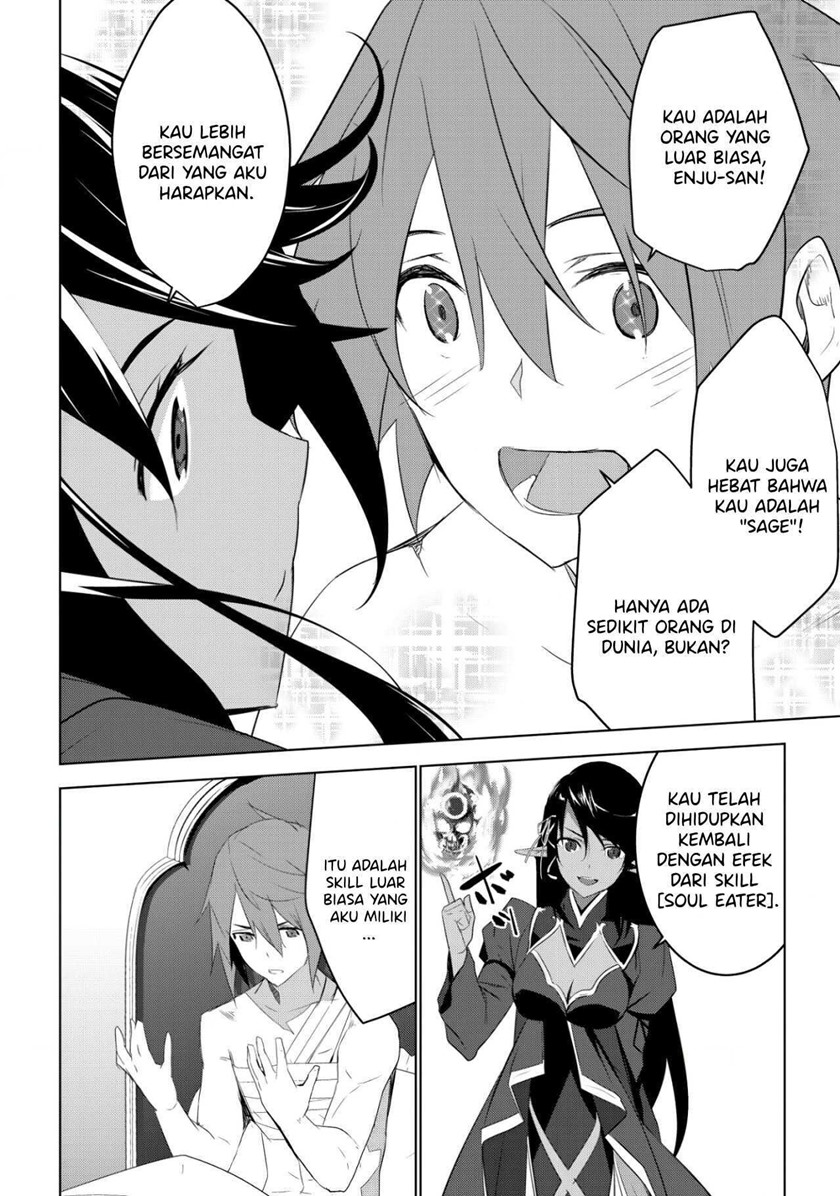 Kuro Elf ni Kawareta Ore no Danjon Seikatsu ~Sanshoku Furo To Jigoku-tsuki~ Chapter 02.1 Gambar 8