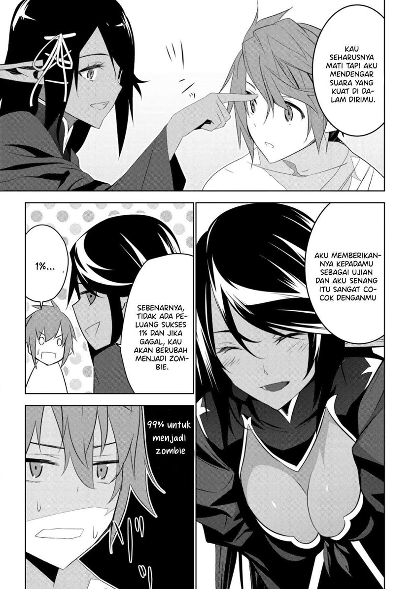 Kuro Elf ni Kawareta Ore no Danjon Seikatsu ~Sanshoku Furo To Jigoku-tsuki~ Chapter 02.1 Gambar 9