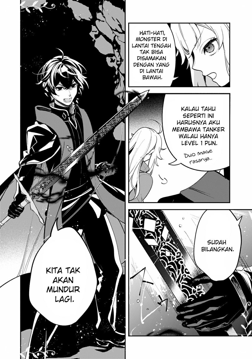 Saint of Black Kite The Banished Healer Masters Dark Magic With Abundant Magical Power Chapter 08 Gambar 25