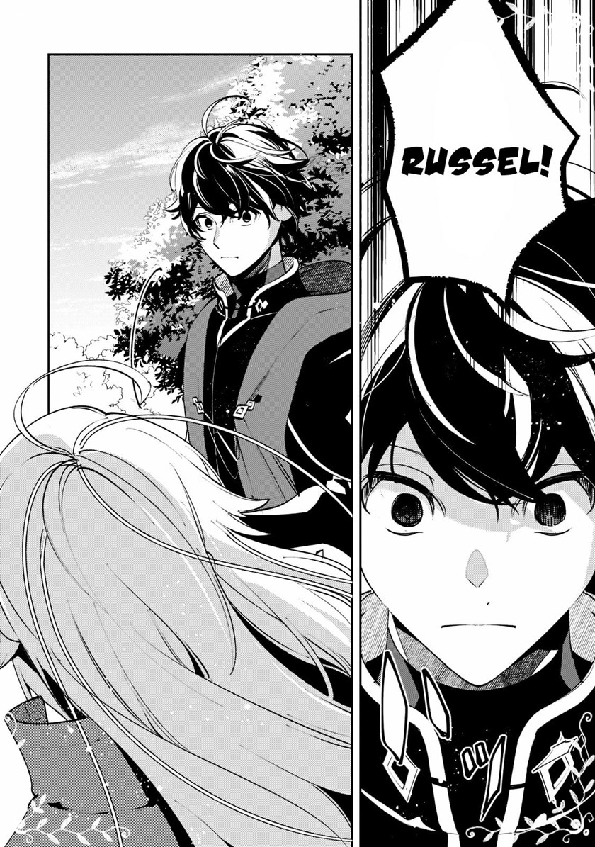 Saint of Black Kite The Banished Healer Masters Dark Magic With Abundant Magical Power Chapter 08 Gambar 5