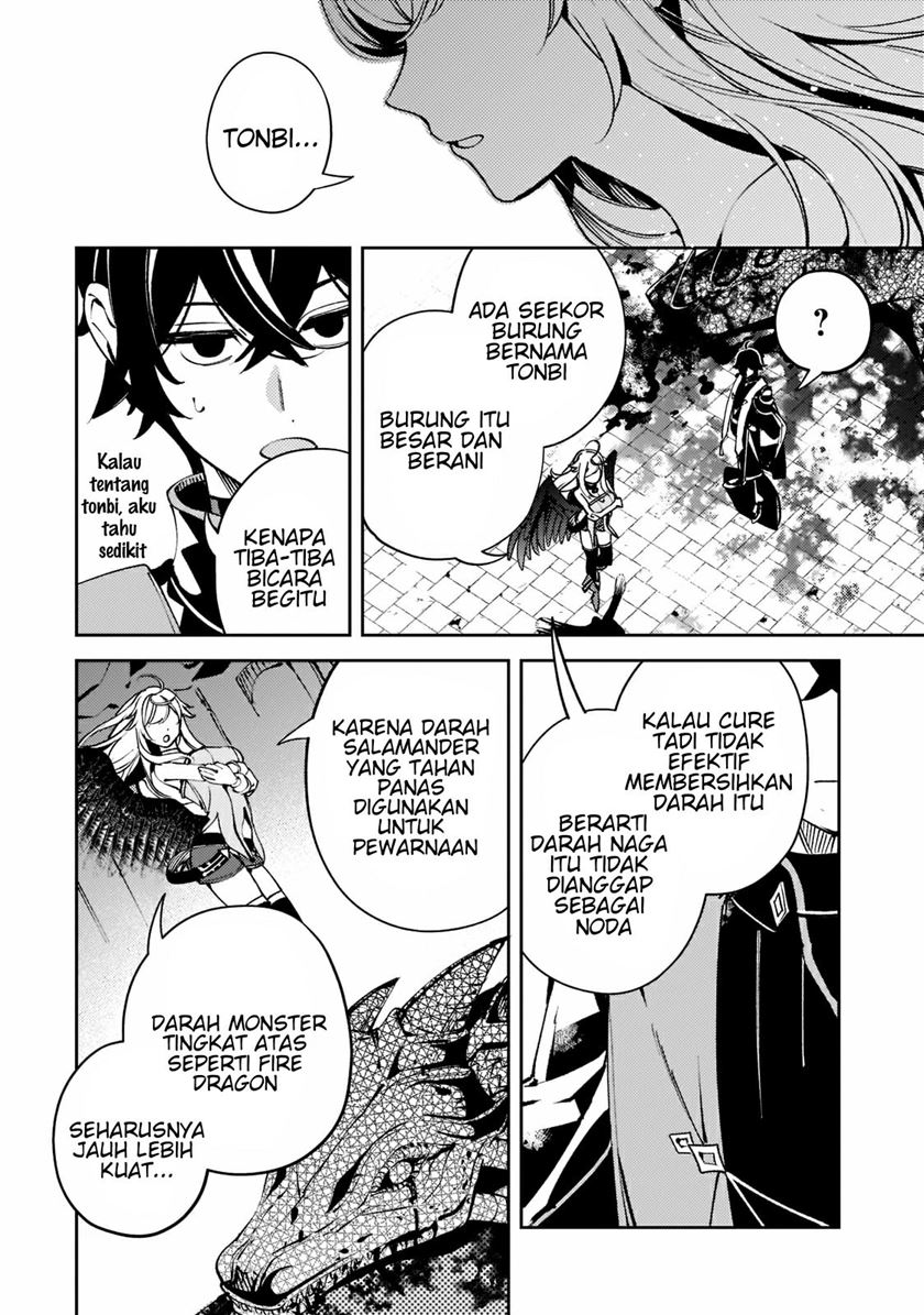 Saint of Black Kite The Banished Healer Masters Dark Magic With Abundant Magical Power Chapter 06 Gambar 18