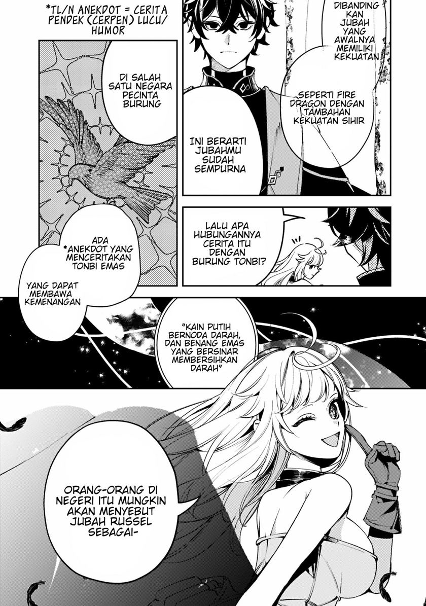 Saint of Black Kite The Banished Healer Masters Dark Magic With Abundant Magical Power Chapter 06 Gambar 19