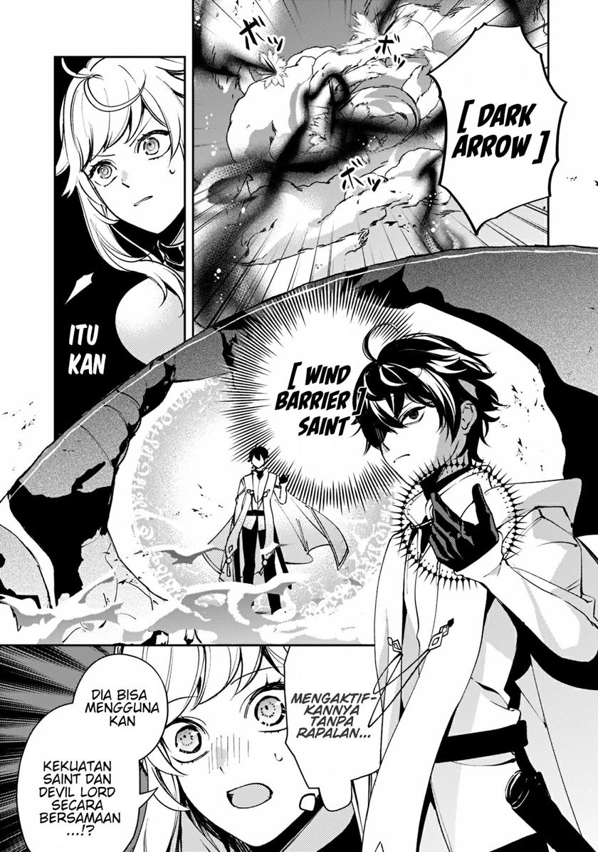 Saint of Black Kite The Banished Healer Masters Dark Magic With Abundant Magical Power Chapter 06 Gambar 8