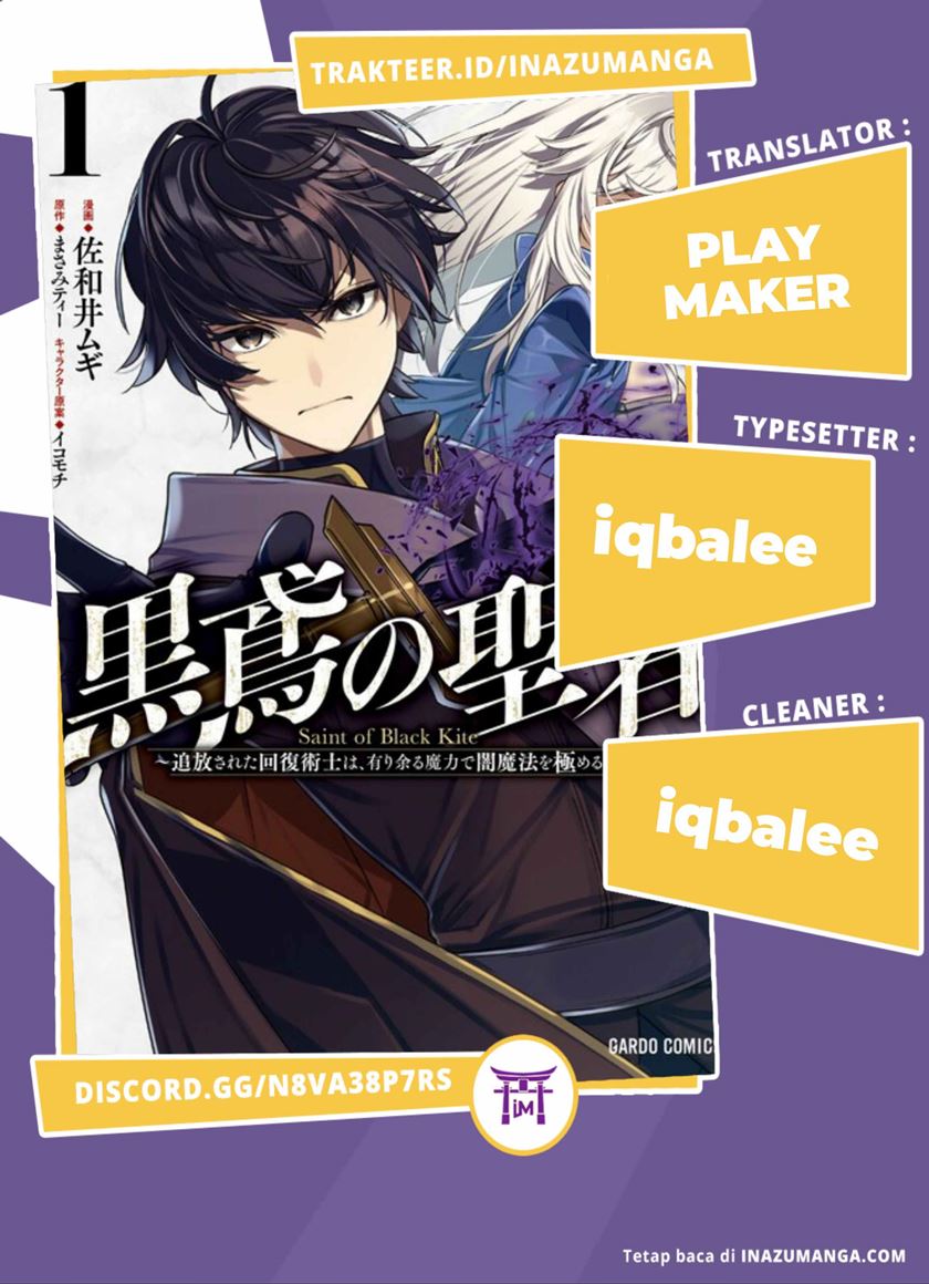 Baca Komik Saint of Black Kite The Banished Healer Masters Dark Magic With Abundant Magical Power Chapter 05 Gambar 1