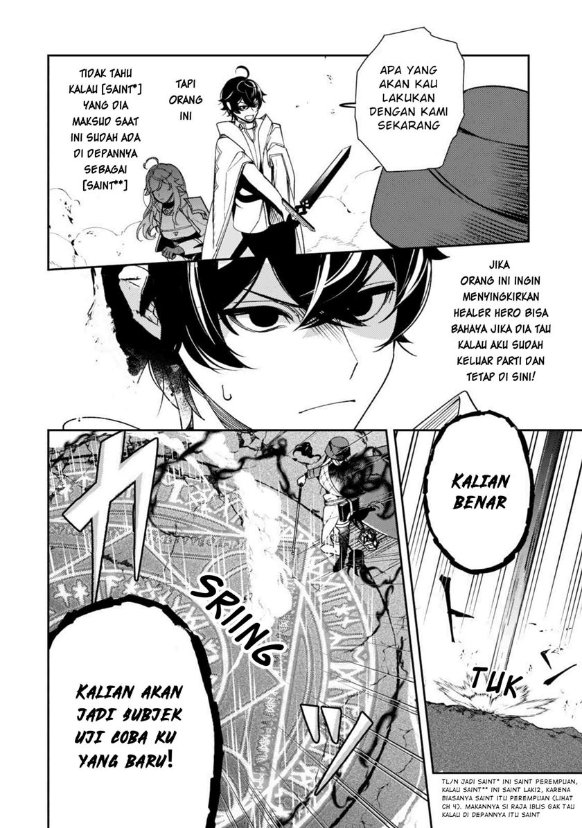 Saint of Black Kite The Banished Healer Masters Dark Magic With Abundant Magical Power Chapter 05 Gambar 11