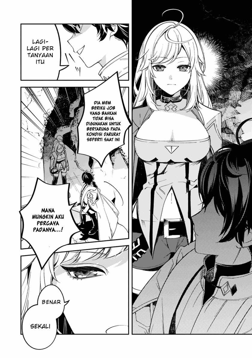 Saint of Black Kite The Banished Healer Masters Dark Magic With Abundant Magical Power Chapter 05 Gambar 19