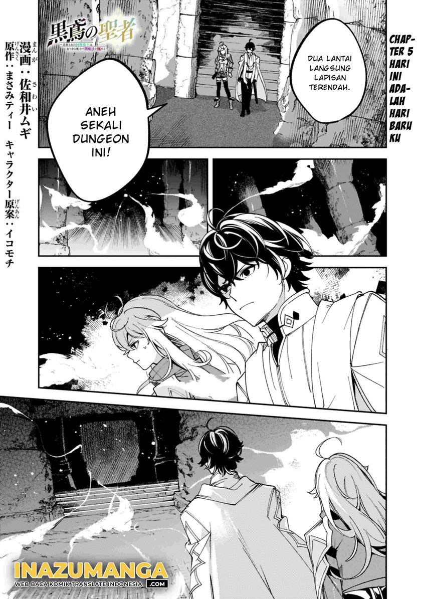 Baca  Saint of Black Kite The Banished Healer Masters Dark Magic With Abundant Magical Power Chapter 05 Gambar 2