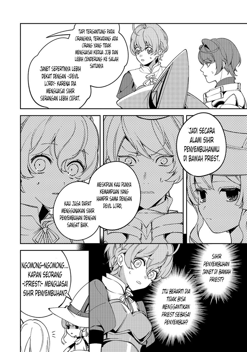 Saint of Black Kite The Banished Healer Masters Dark Magic With Abundant Magical Power Chapter 04 Gambar 15