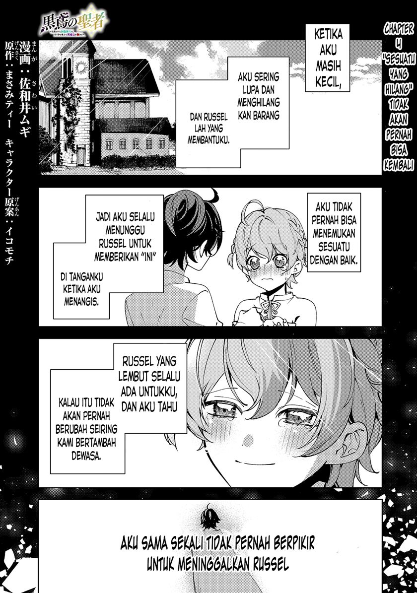 Baca Saint of Black Kite The Banished Healer Masters Dark Magic With Abundant Magical Power Chapter 04 Gambar 2