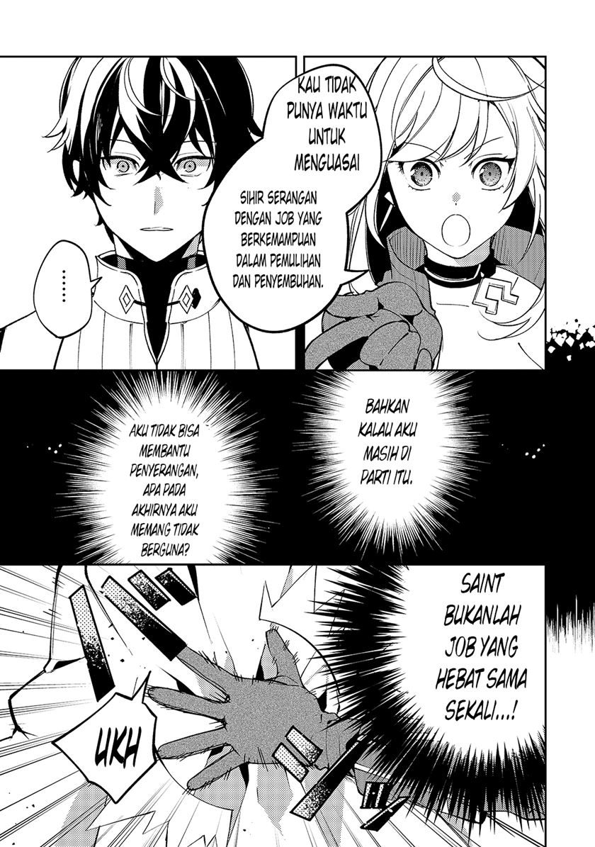 Saint of Black Kite The Banished Healer Masters Dark Magic With Abundant Magical Power Chapter 04 Gambar 22